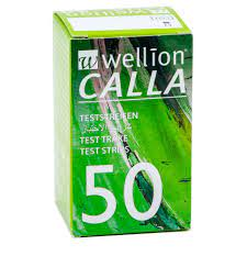 TRAKICE ZA SECER A50 WELLION CALLA