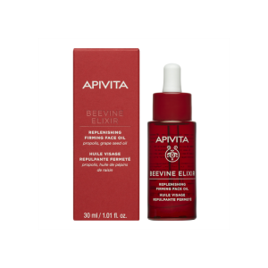 Apivita Beevine Elixir ulje za lice 50 ml