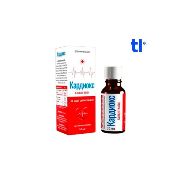 Kardiox kapi - Slika 2