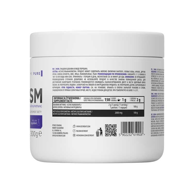 Pure MSM (metilsulfonilmetan) - Slika 3