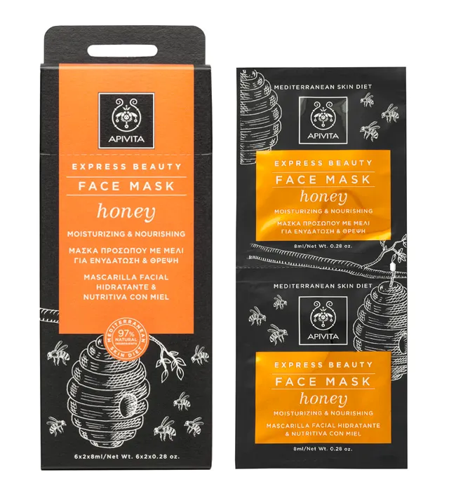 Apivita Express beauty maska za lice – med – hrani i hidrira kožu 2×8 ml